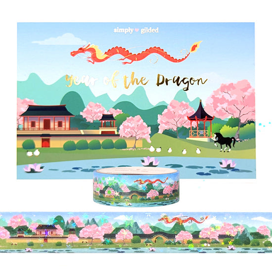Simply Gilded Year of the Dragon 2.0 Passport