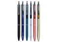 Zebra Sarasa Grand Gel Retractable